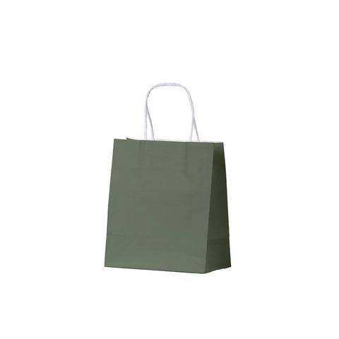 Green Kraft Bags - Small